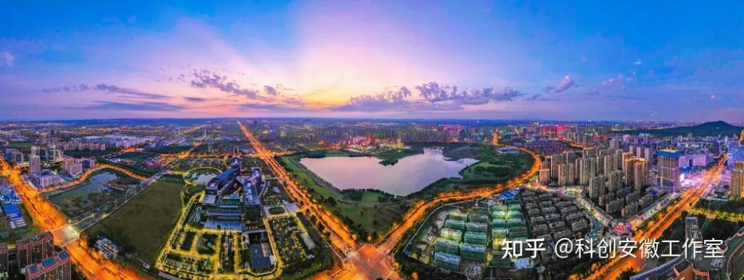 现在合肥创业做什么好 合肥现在适合做什么生意
