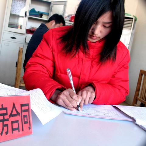 遗留孙子房产过户流程 孙子遗嘱继承房产过户费用