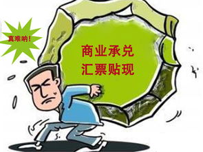 暑假想创业该做什么好 暑假想创业该做什么好生意