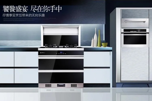 南宁集成灶代理加盟 集成灶的加盟选哪个好