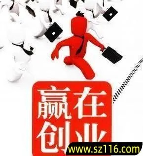 创业15年做什么生意好 