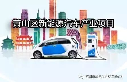 最好的新能源汽车保养套餐 最好的新能源汽车保养套餐是什么