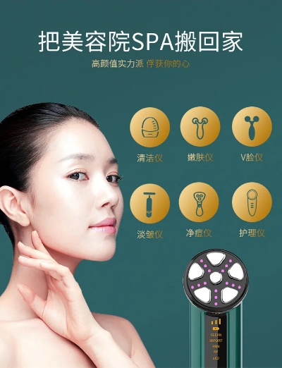 欧尼美容仪哪个牌子好 欧尼美容仪哪个牌子好用又实惠
