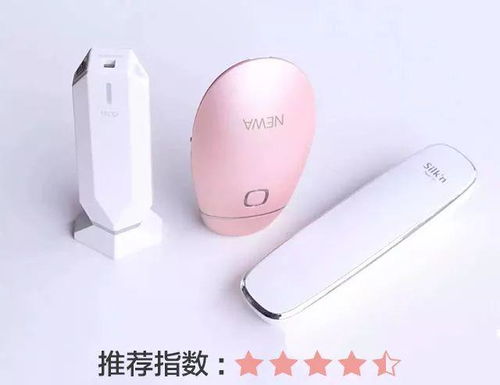 中胚层美容仪哪个牌子好 中胚层美容仪哪个牌子好用