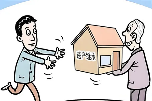 父子过户房产流程 父子房产过户手续流程