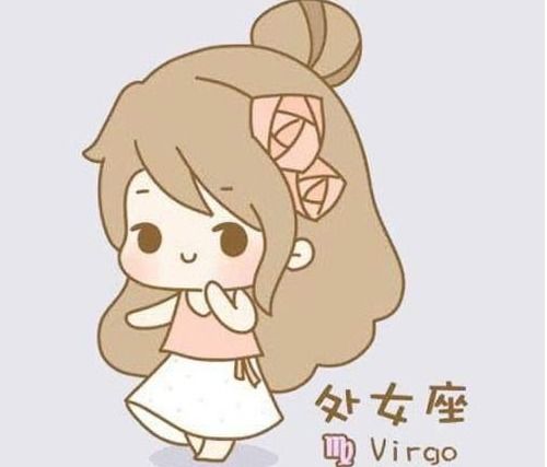 处女座女生主动复合怎么办 处女座女生主动复合怎么办呢