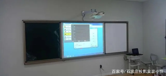 黑板加投影仪叫什么牌子好 黑板加投影仪叫什么牌子好用
