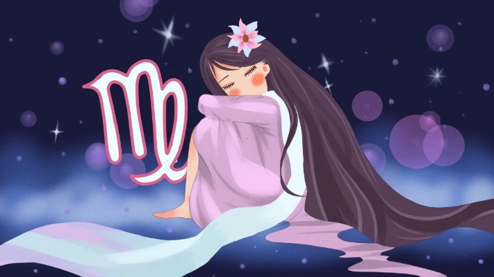 处女座女生要求很多爱情 处女座女生想要什么样的爱情