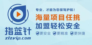 冷门创业开厂做什么好 冷门创业开厂做什么好赚钱