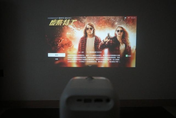 家用小投影仪什么牌子好 家用投影仪什么牌子好用,经济适用