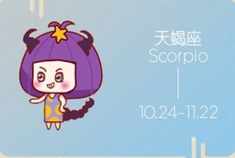 处女座女生花钱大方吗 处女座女生舍得为男朋友花钱吗