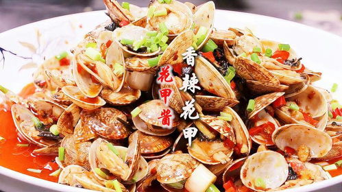 虾和花甲乱炖怎么做才好吃 虾和花甲乱炖怎么做才好吃呢