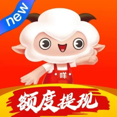成都羊小咩享花卡，如何轻松找商家兑现？