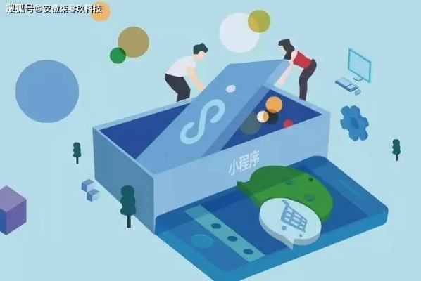 合肥优惠微信小程序怎么用？