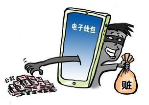 揭秘成都武侯区微信分付套现骗局，别让套现变成陷阱！