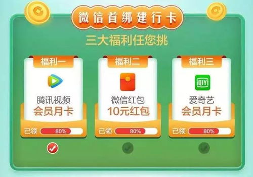 羊小咩便荔卡提现业务中心，轻松提现，便捷生活