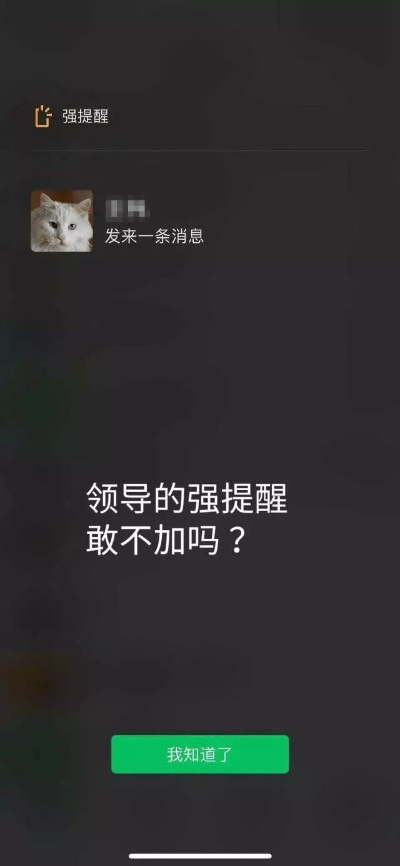 成都同程微信分付套现攻略，手把手教你安全套现秘籍！