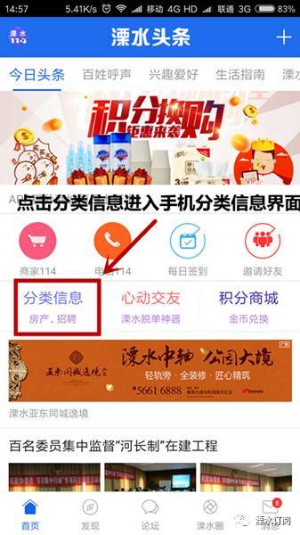 分期乐手续费提现多久？详细解析与案例分享