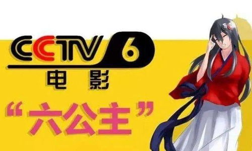 羊小咩便荔卡提现无视风控秒到？揭秘背后的真相！
