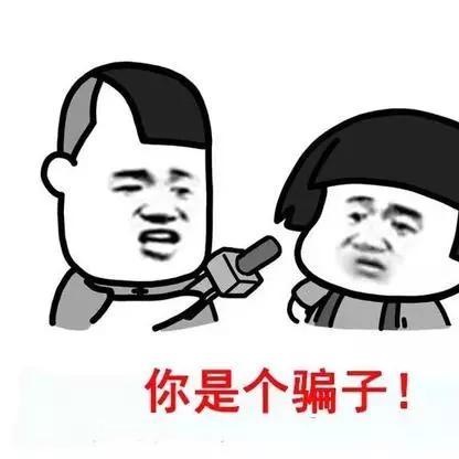 得物佳物分期额度兑现攻略，如何应对额度不足的问题
