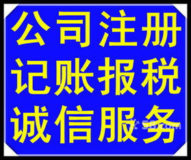 商家分期乐收款提现，一步步指南，轻松搞定资金流动
