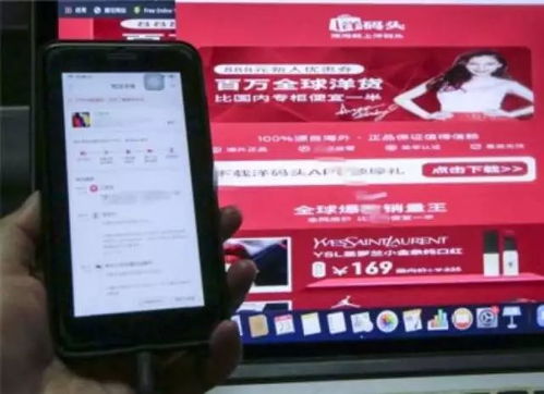商家分期乐收款提现指南，一步步教你轻松提现