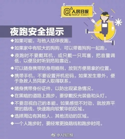 成都白条套现指南，哪里可以安全又方便地套出现金？