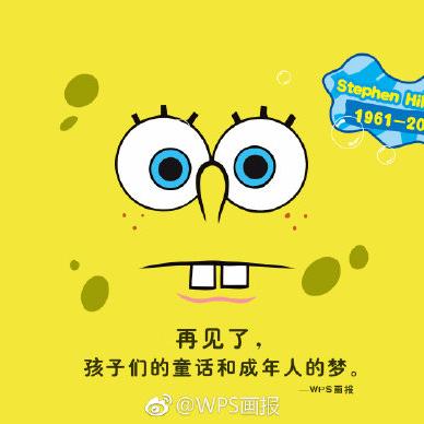 打造高效办公环境，从新配电脑的全面指南