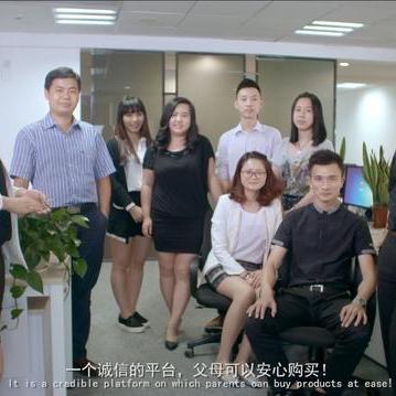 微信小程序开通文案撰写指南