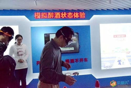 汉口白条套出来，轻松花钱还是深陷债务？