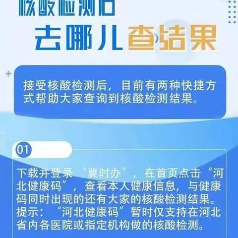 非微信平台小程序如何开通？