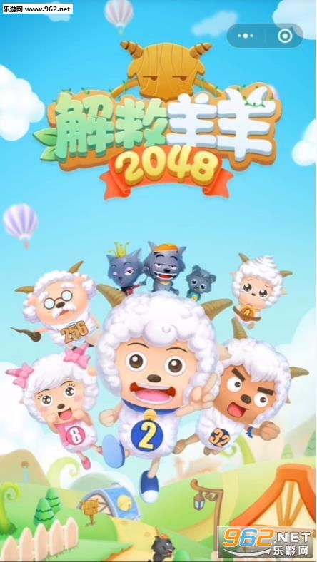 成都驴妈妈羊小咩便荔卡套，解锁本地游的隐藏福利，薅羊毛就趁现在！