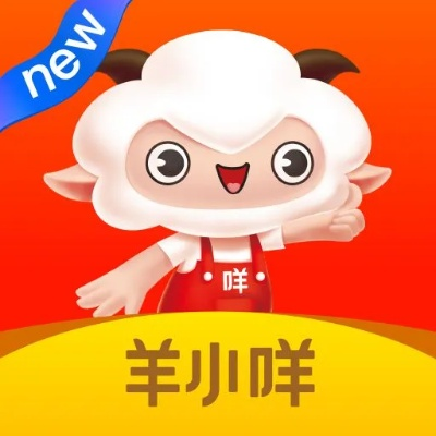 羊小咩便荔卡额度提现商家大比拼