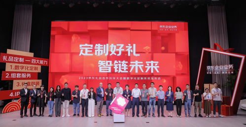 南城五金批发定制——一站式采购解决方案