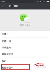 电信卡微信小程序怎么激活