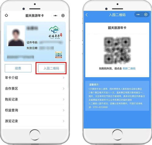 羊小咩便荔卡提现退货全攻略，手把手教你轻松搞定！