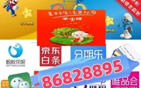 邯郸羊小咩享花卡取现利息到底有多高？看完这篇你就懂了！