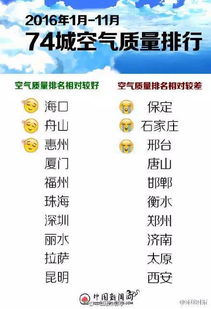 插入邯郸羊小咩便荔卡取现利息全解析，从入门到精通