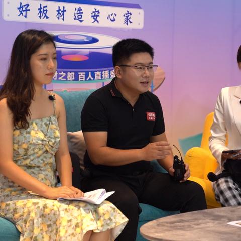 临沂千山板材，从鲁南小厂到全国标杆的蜕变之路