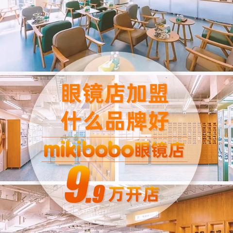 加盟装修公司招商全面解析，助你轻松开启创业之旅