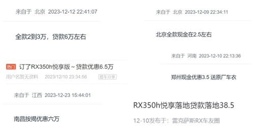 邯郸羊小咩便荔卡取现利息多少？看完这篇你就懂了！