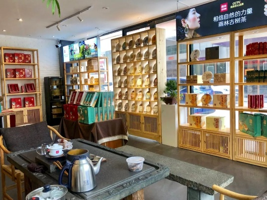 让茶香传递温暖，让信任成就未来——娇娇茶叶品牌直营店全解析