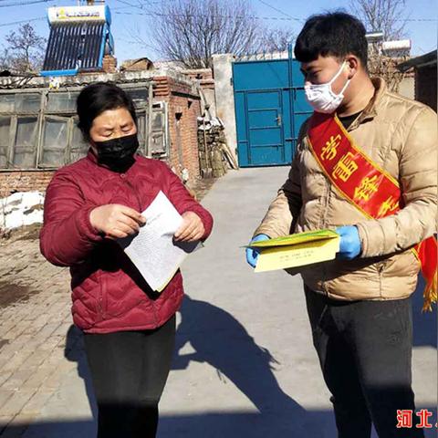 唐山配电脑全攻略