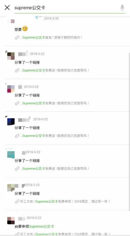羊小咩便荔卡提现通讯录，你的钱，一触即达！