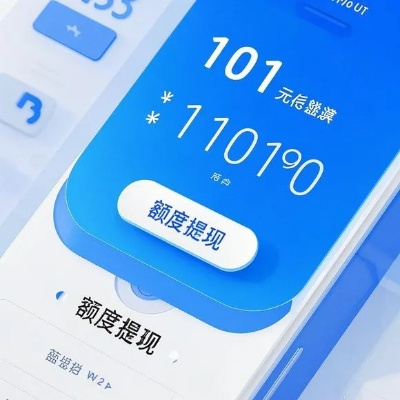 羊小咩便荔卡提现跳转，为什么总是转到奇怪的地方？