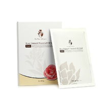 燕之屋面膜价格全解析，如何花更少钱买到更优质的面膜？