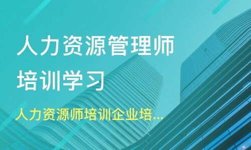烟台万华合作板材品牌全解析，品质、案例与行业影响力