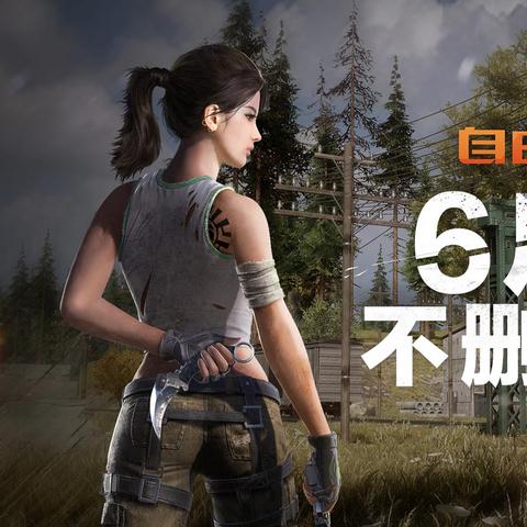 如何挂双端微信小程序