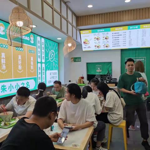 餐饮加盟门店装修指南