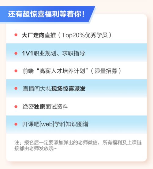 海口配电脑指南，从入门到高端的全面攻略